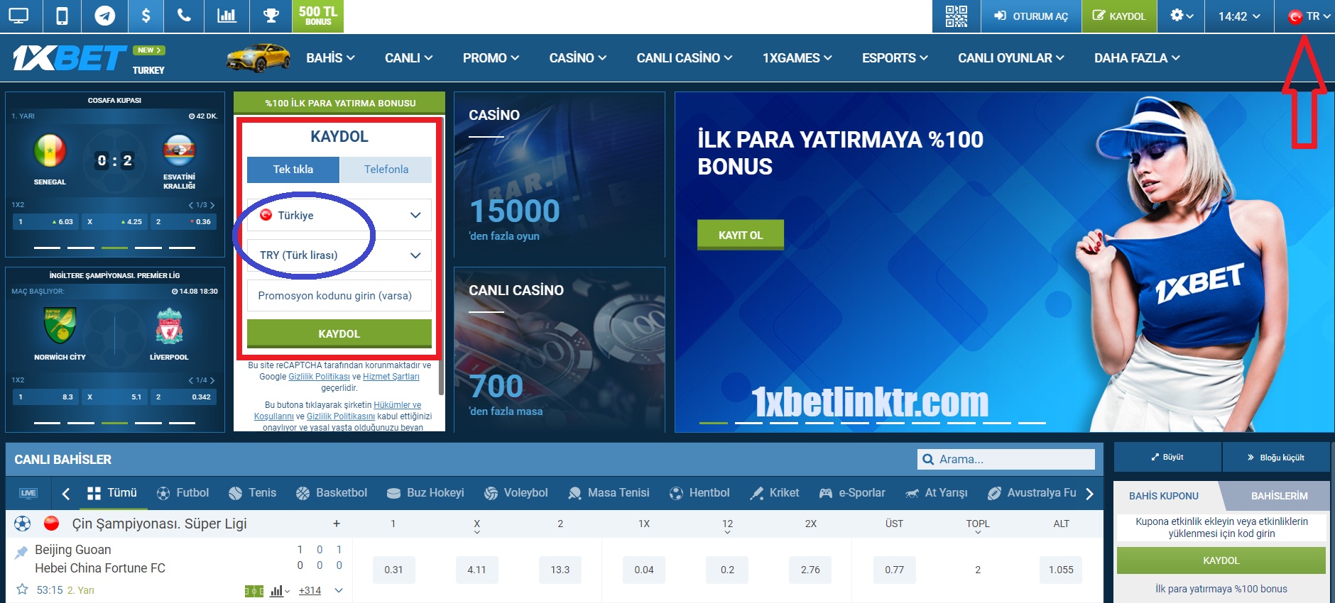 1xbet